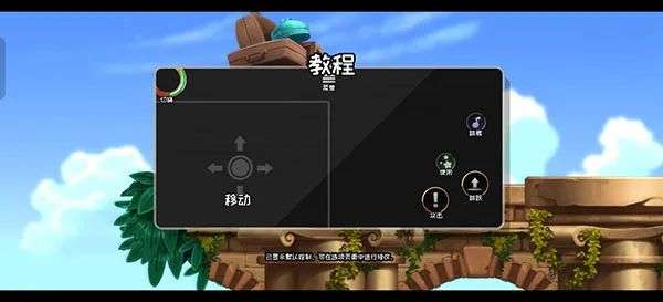 图片[5]-《桑塔和七赛莲》终于上架安卓手机版啦，最新完整解锁，动作RPG游戏！也有电脑学习版 - 山海之花 - 宝藏星球屋-山海之花 - 宝藏星球屋