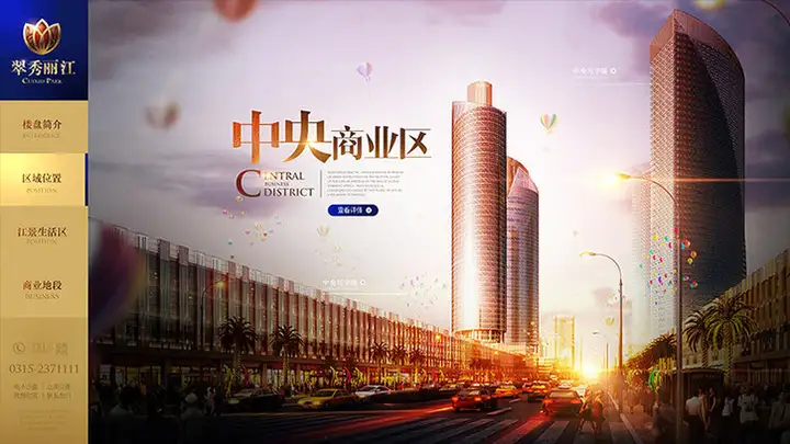 网页怎么开发?7 网页怎么开发?
