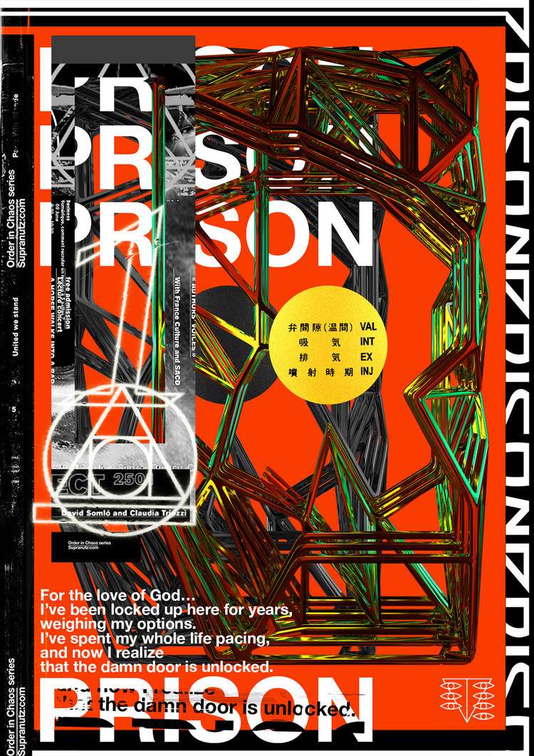 设计师小勇哥 的想法: 排版感觉乱七八糟,但很有感觉的海报设计