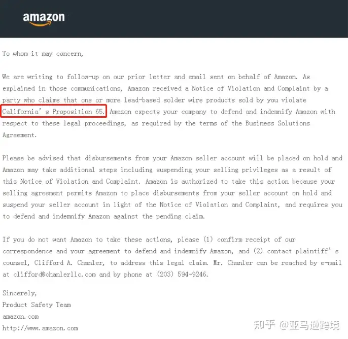 日本亚马逊「並行輸入品」可靠吗？这一类的网站假货多不多？日本民众及