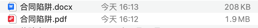腾讯出手了！彻底入局Agent