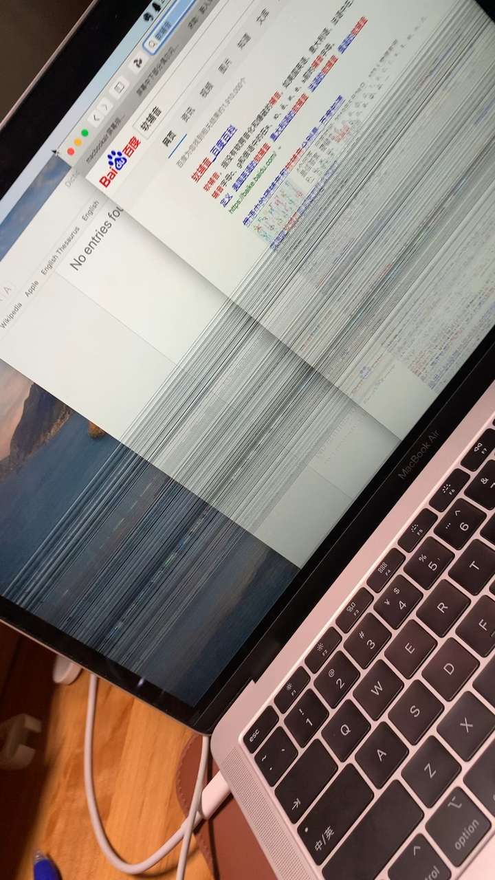 macbookair屏幕偶尔出现横纹闪屏怎么回事