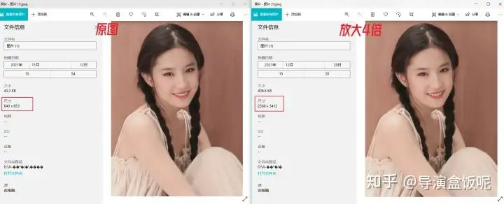 有哪些让你相见恨晚的资源网站？15