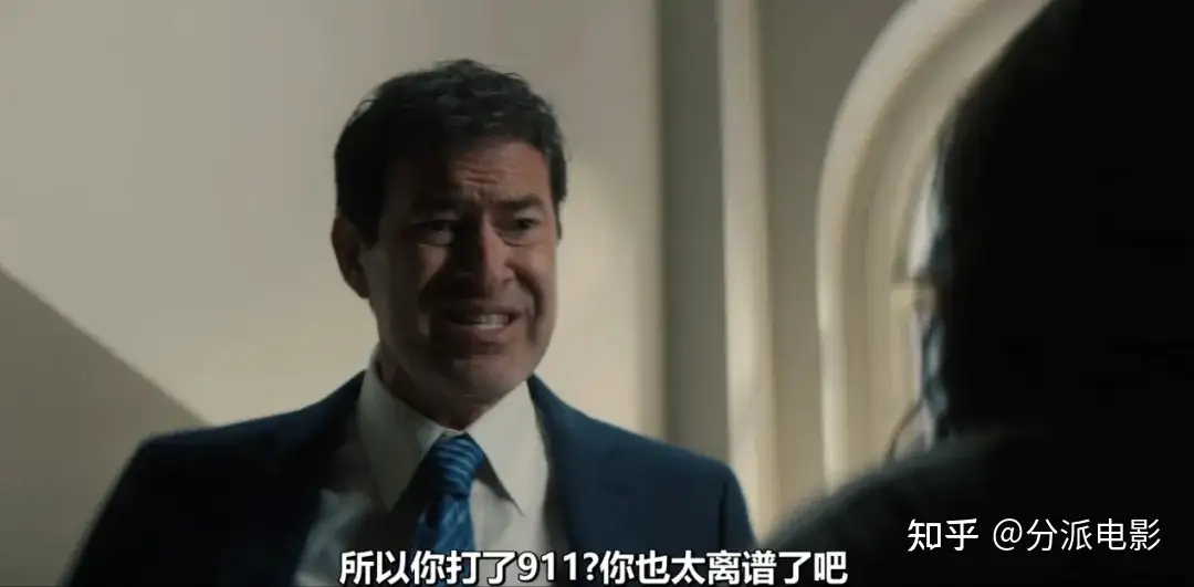 《美国好人家》真实版《孤儿怨》?结局反转再反转