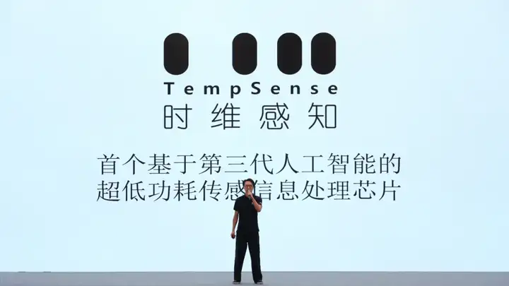 奇绩创坛 2025 春季路演：Agent、具身、Infra、AI4S，57 个项目完整介绍