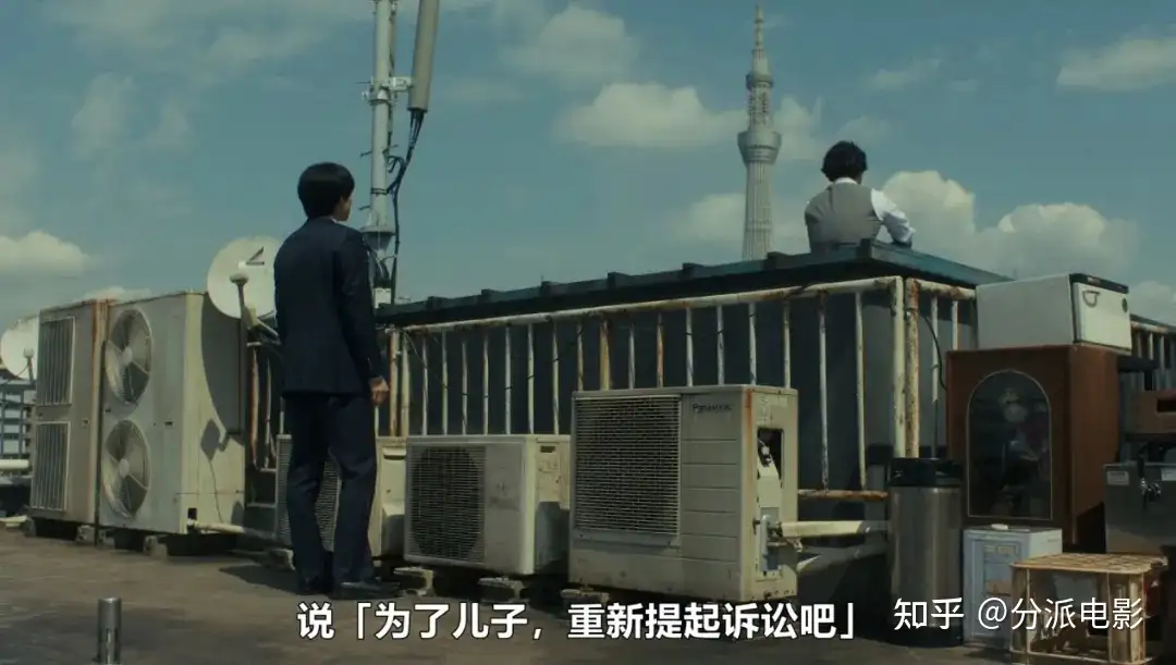 网飞漫改日剧《九条的大罪》，暗黑悬疑，颠覆三观！