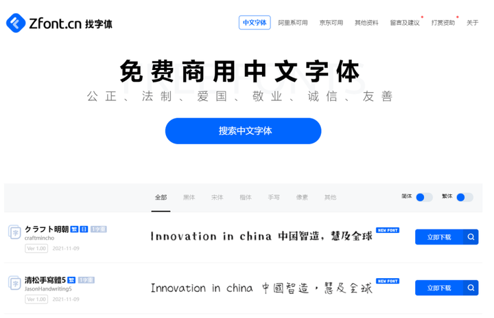 图片[24]-公众号运营——小白必看的14541个字的教程！-知云阁资源站