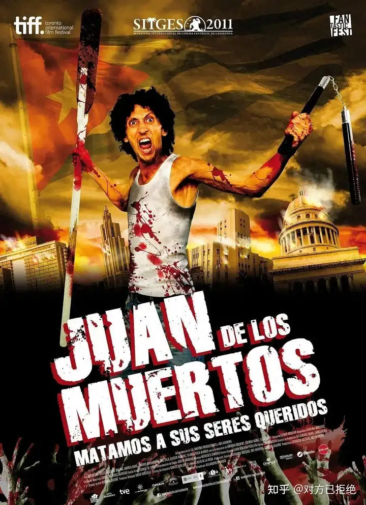 什么丧尸片好看 10部尺度和暴力并存的丧尸大片推荐