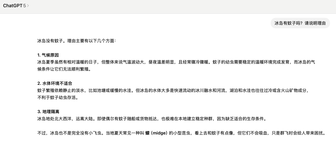 实测低调上线的DeepSeek新模型：编程比Claude 4还能打，写作...还是算了吧 | 附彩蛋