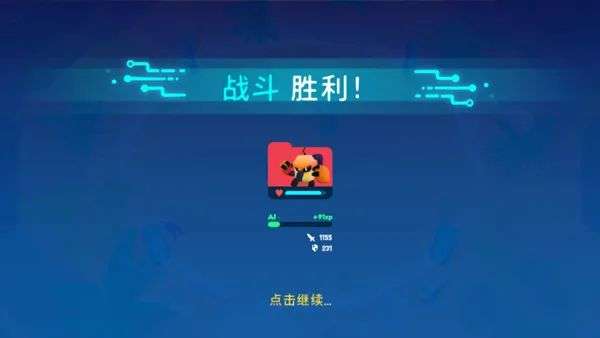 图片[9]-Steam移植手游《机器人世界冒险》开放世界RPG游戏，最新安卓手机+电脑双端版 - 山海之花 - 宝藏星球屋-山海之花 - 宝藏星球屋