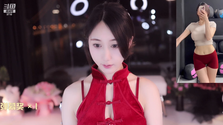 小小玉酱录像视频素材2024-02-12-1950|米娜娜