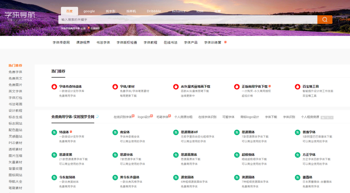 图片[31]-公众号运营——小白必看的14541个字的教程！-知云阁资源站