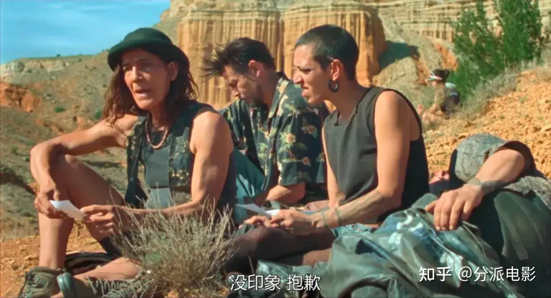 《接近终点》豆瓣7.6，戛纳爆款！