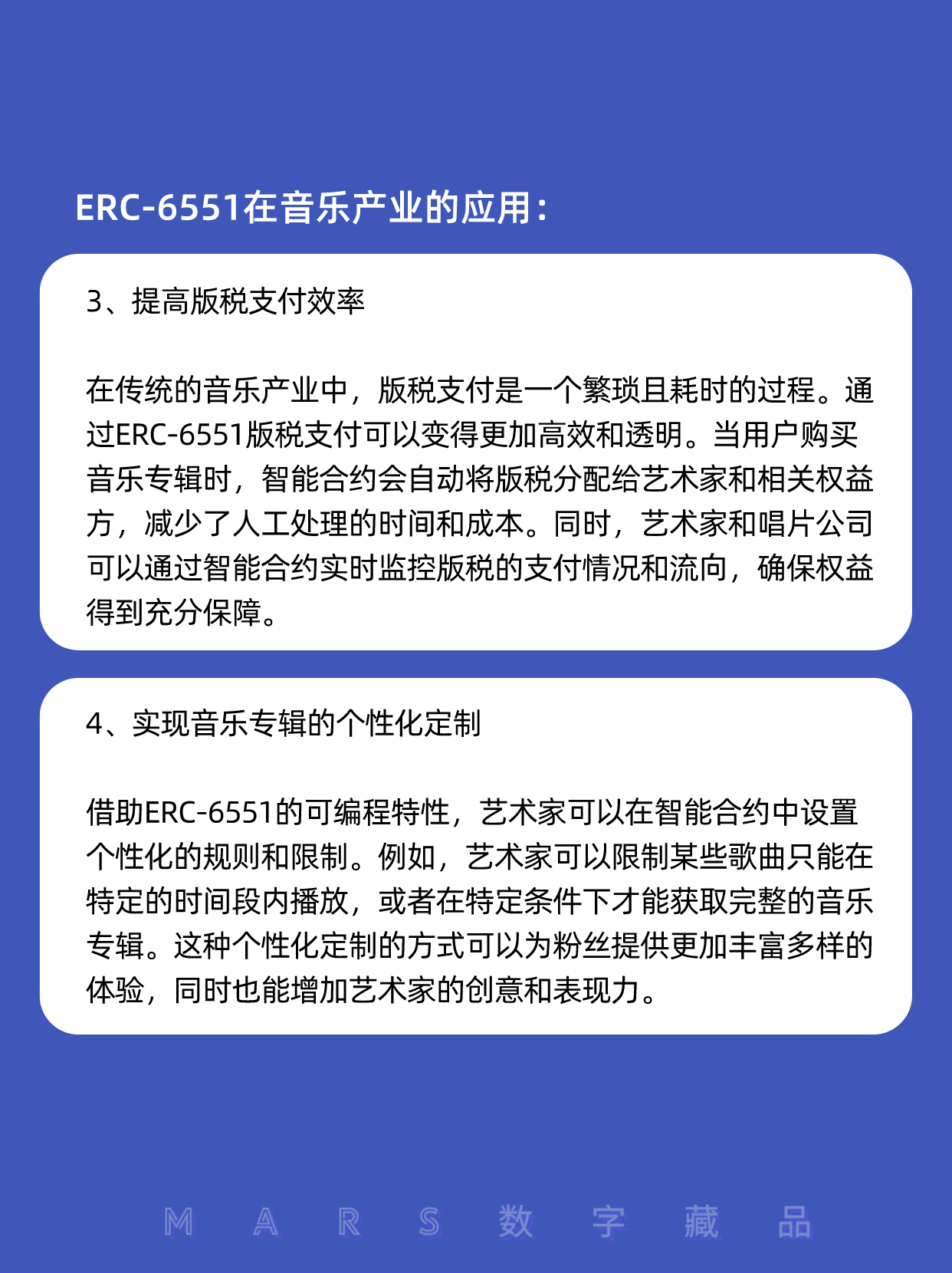 小编分析总结