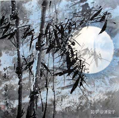 有没有一首诗既有竹子又有月亮