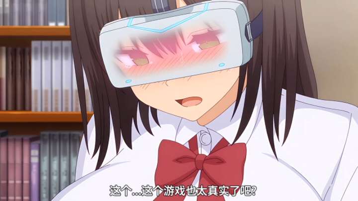 动漫|缺德的游戏达人-二次元