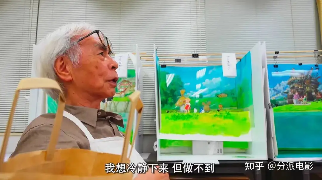 《宫崎骏与苍鹭》宫崎骏给的一封遗书,也是情书!