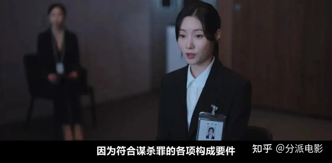 韩剧《梦想成为律师的律师们》低开疯走!近期最大黑马剧