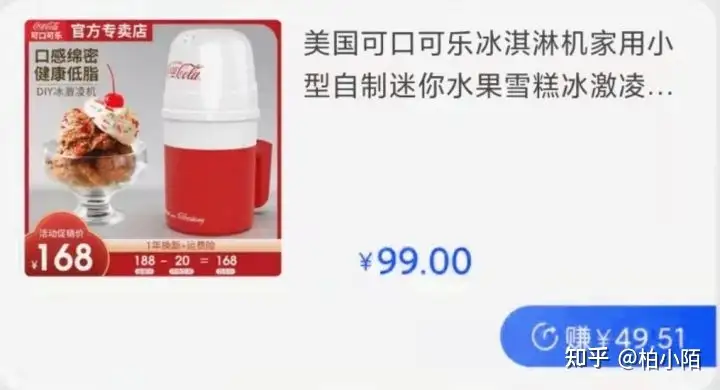 想搞钱有什么正经路子插图5