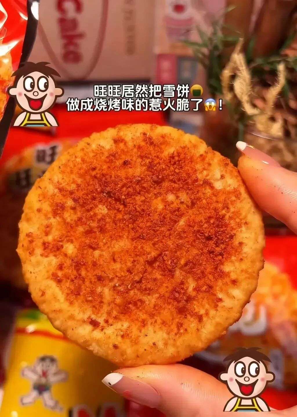 字节出手，Seedream 4.0 × 小云雀：AI 电商生产力来了