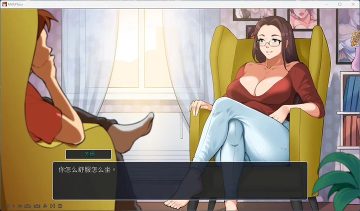 图片[3]-淑女广场v16b Joiplay安卓+PC官方中文版+自带画廊解锁 欧美SLG-糯五游戏网