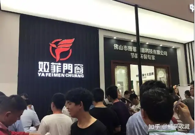 以线下门窗生意为例,聊聊怎么打造草根新品牌,获得增长势能