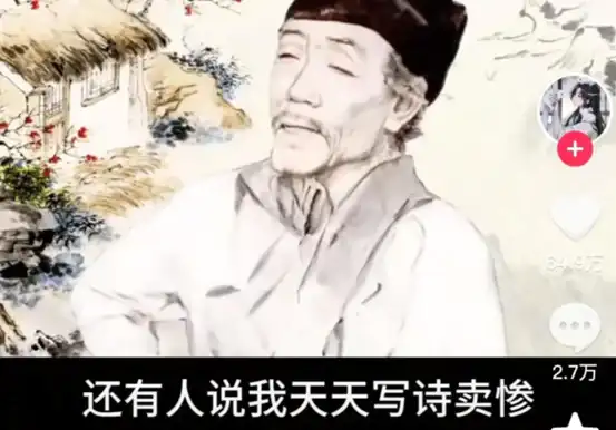 AI复活逝者，风口上的情感牢笼