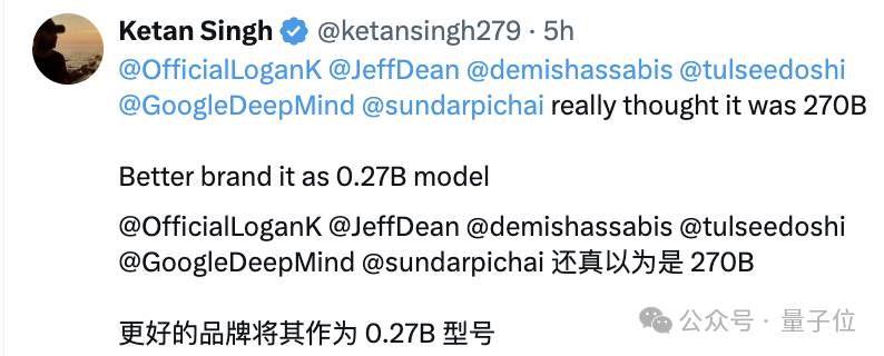谷歌版小钢炮开源！0.27B大模型，4个注意力头，专为终端而生