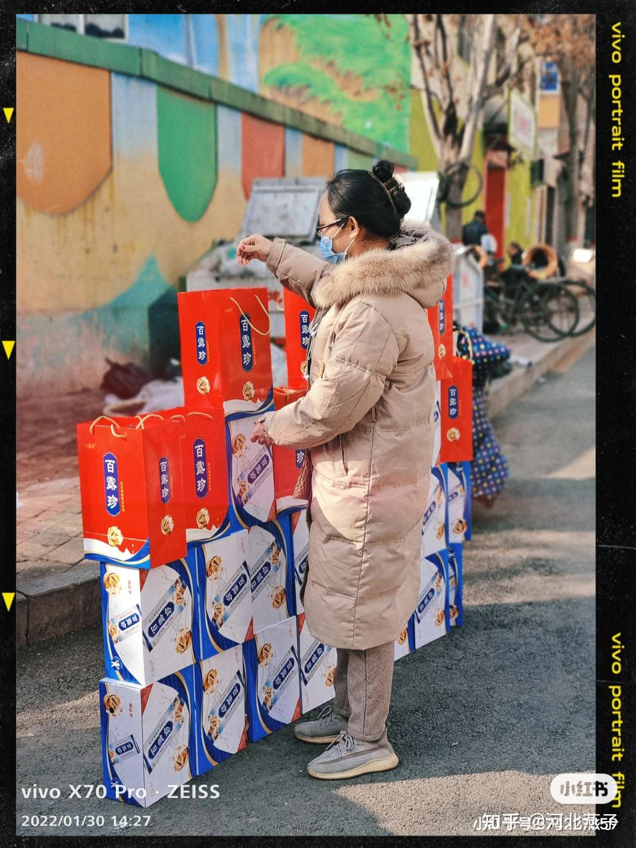 河北燕子 的想法: 虎年大吉,虎虎生威,祝百露珍核桃露家家… - 知乎