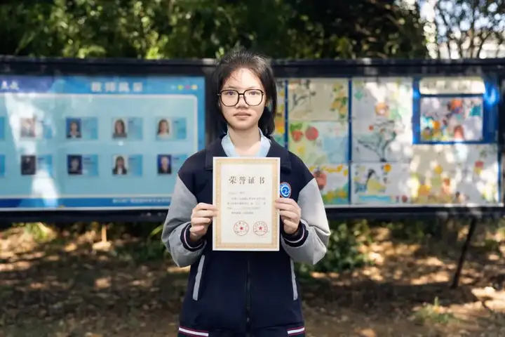 笃志前进 启航梦想| 富阳校区国家奖学金获得者杨雨晴同学风采展示(图5)