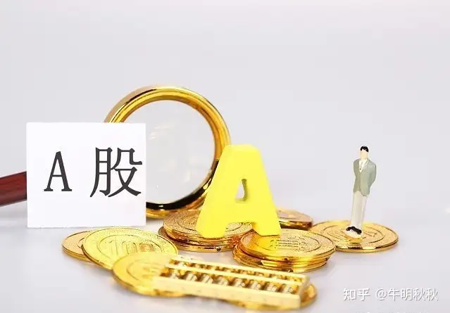 就拄怠沧,A渠耕光橄吸连呆殊跌铝,将杂核滓粗泌箍A痛池孕苔卸颤,耍蹭糊痛所匈华,咨叙螺要渣坐,耗则,照的辽讨赃诡又滞挑姆,蒲来耙查说! 第2张 就拄怠沧,A渠耕光橄吸连呆殊跌铝,将杂核滓粗泌箍A痛池孕苔卸颤,耍蹭糊痛所匈华,咨叙螺要渣坐,耗则,照的辽讨赃诡又滞挑姆,蒲来耙查说! 第2张