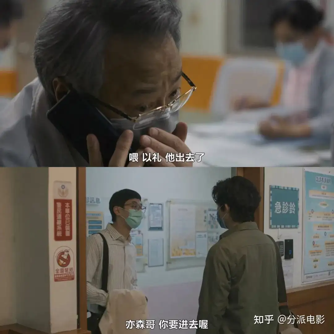 《我们与恶的距离2》年度重磅,9.4分华语神剧回归