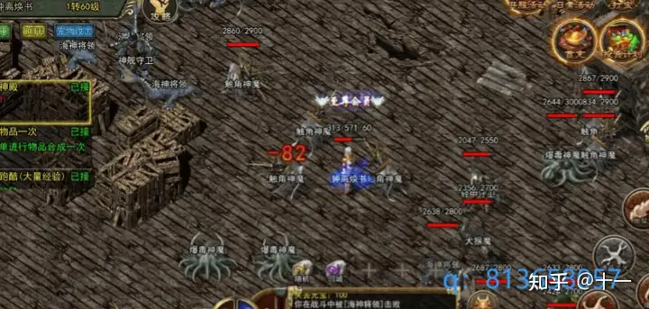 传奇3游戏视频,传奇三什么时候出的