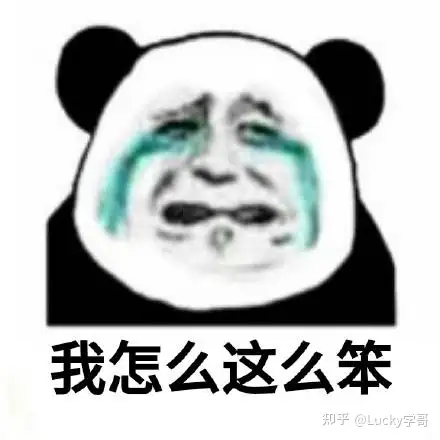 英语零基础，有什么自学方法？