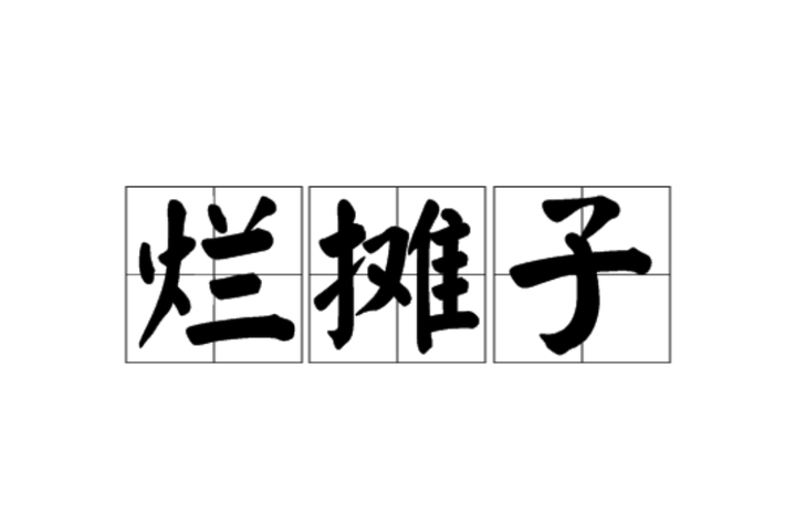 亚马逊海外购是正品吗？亚马逊怎么辨别自营和第三方