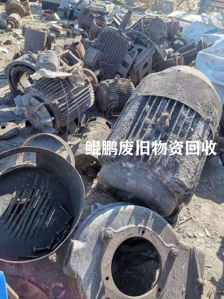 新乡回收电机小武