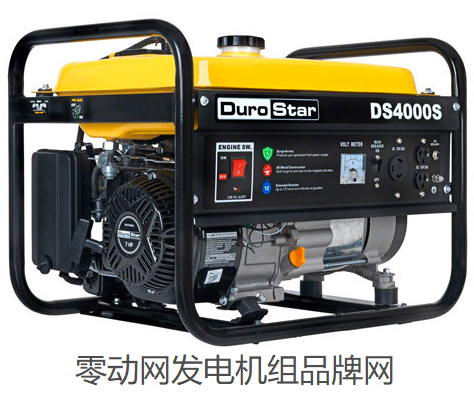 DuroStar DS4000S 便携式发电机