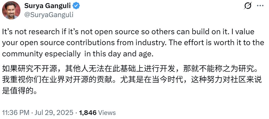 挖人上瘾的Meta又被员工吐嘈：不帮忙宣传项目，开源只会越来越糟