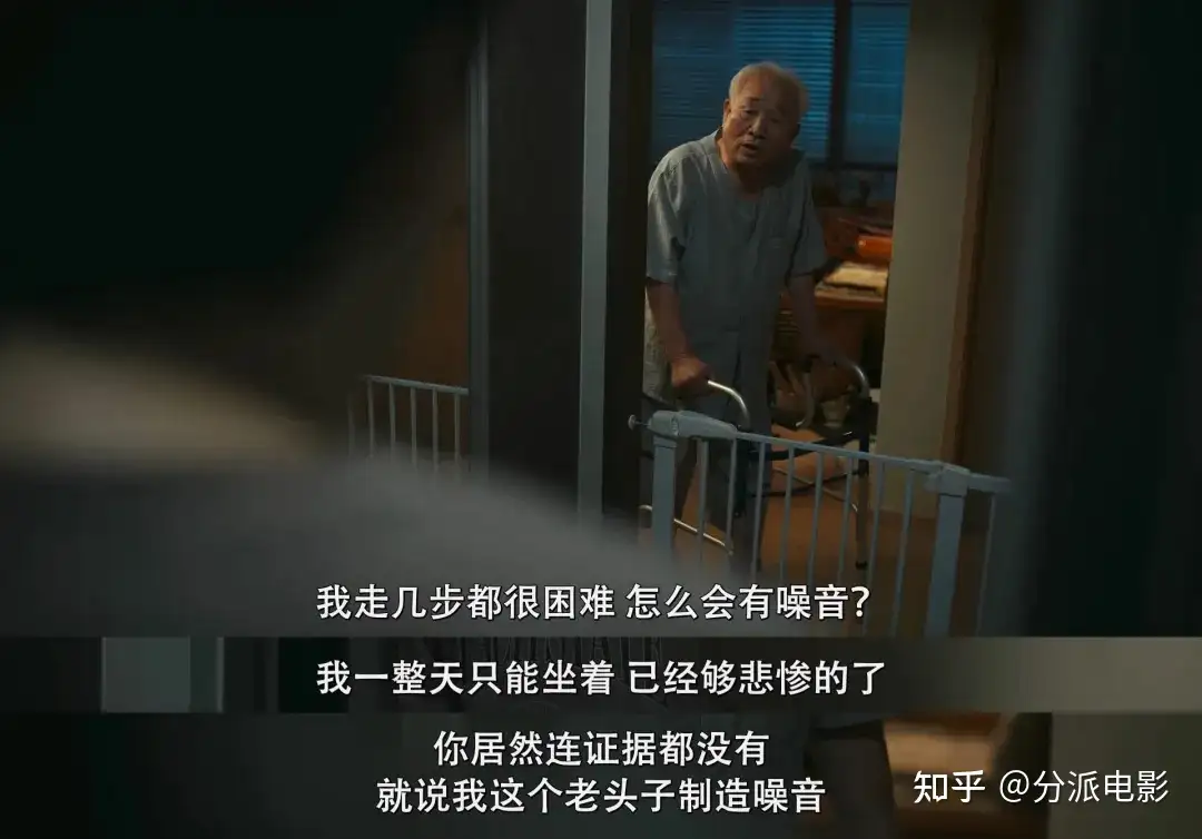《墙外之音》诡异噪音+奇葩邻居,惊悚尺度炸裂