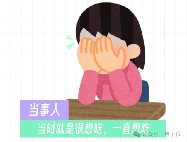 一帮人All in AI，让搞体育的先赚到钱了