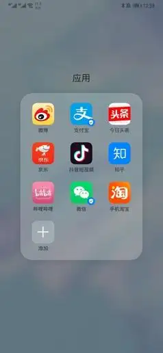 emui是什么系统（emui系统怎么样）