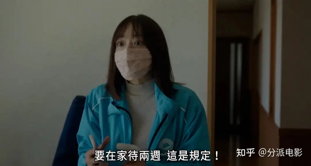 这部岛国片,《日落日出》心碎又治愈