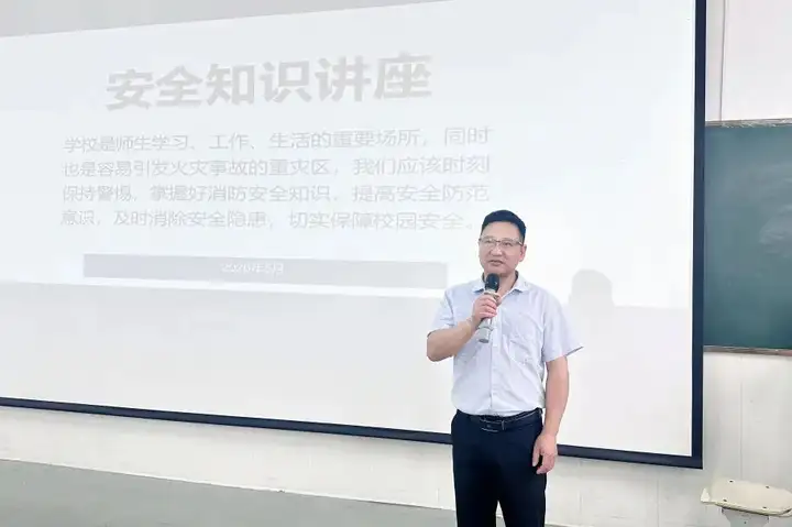 【平安校园】抓实安全宣教 筑牢平安校园 | 我校富阳校区开展安全月系列活动(图12)
