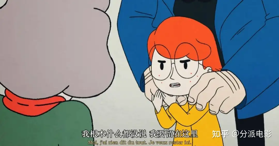 《我住在凡尔赛的日子》豆瓣8.4,成人必看!
