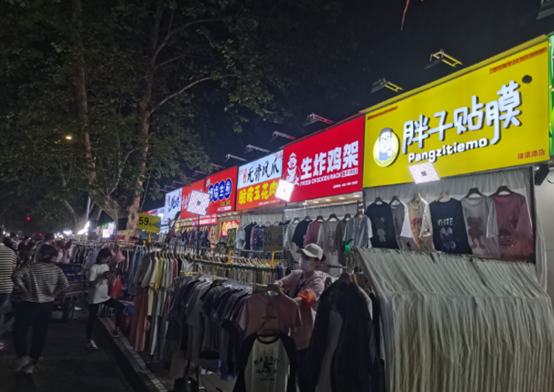 图片[2]-郑州7个最热夜市推荐！-乐学小窝