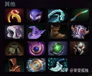 如何评价《DOTA2》7.41的版本更新？
