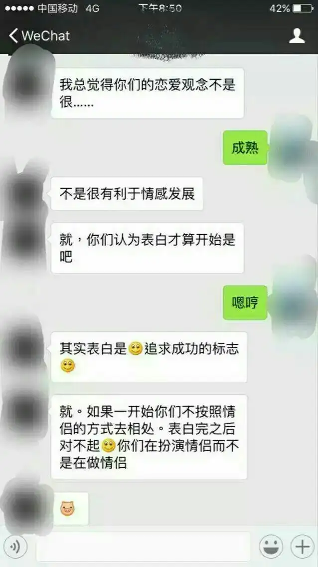 如何看待《大话西游》至尊宝和紫霞仙子的爱情？（大话西游核心思想知乎）大话西游公益服端游