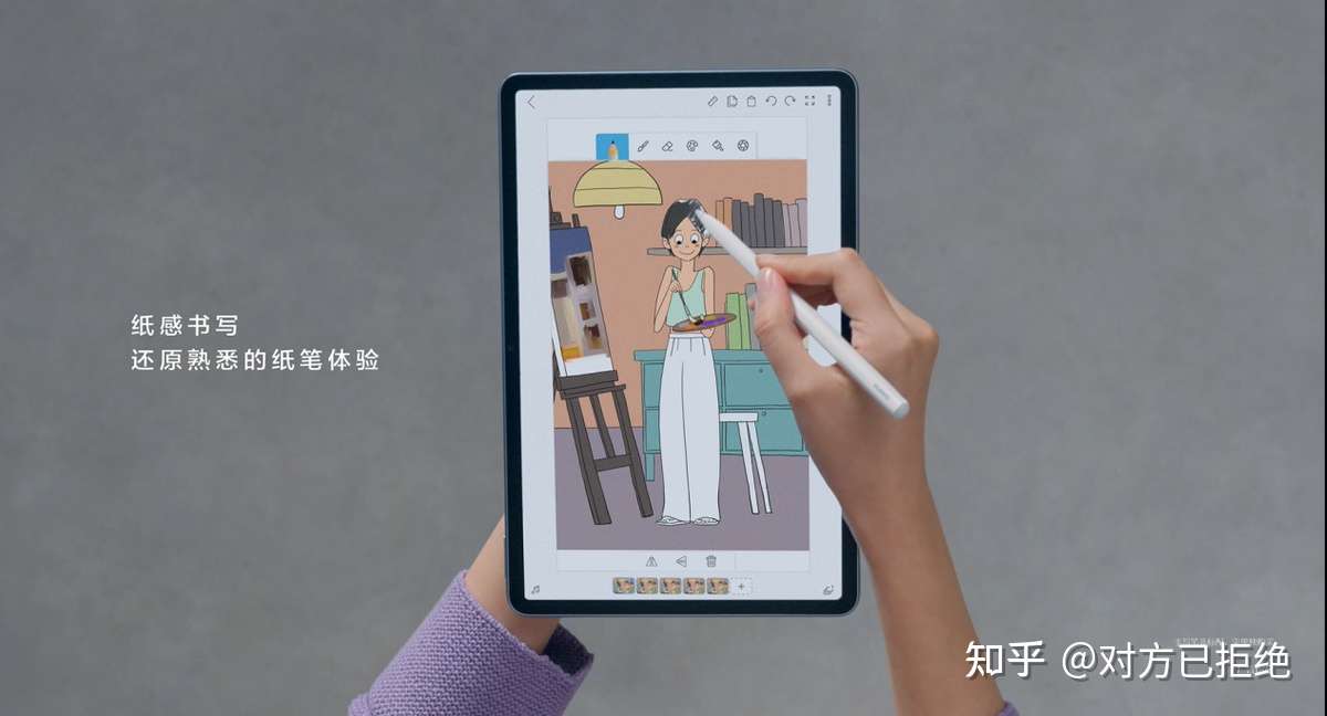 华为MatePad11英寸2023款最新消息 MatePad11英寸2023款详情介绍