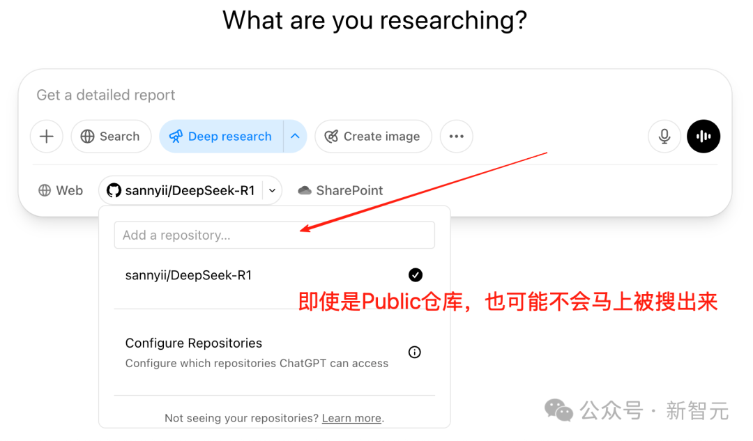 被低估的ChatGPT新功能，10分钟搞定DeepSeek代码库深度研究