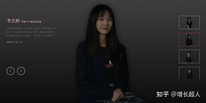 我要建设一个网站大概流程有哪些?11 我要建设一个网站大概流程有哪些?